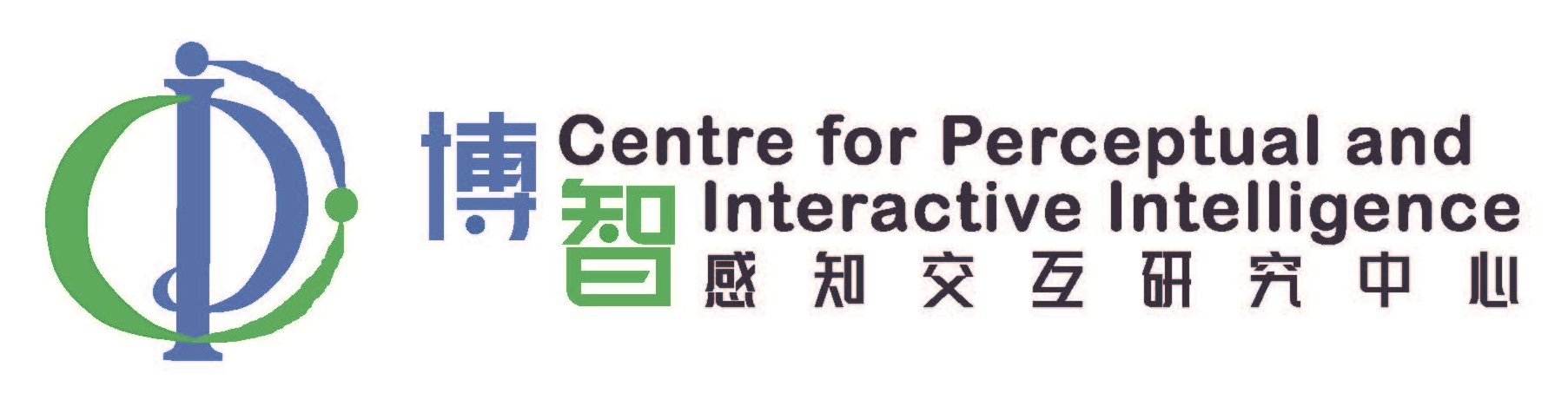 Centre for Perceptual and Interactive Intelligence