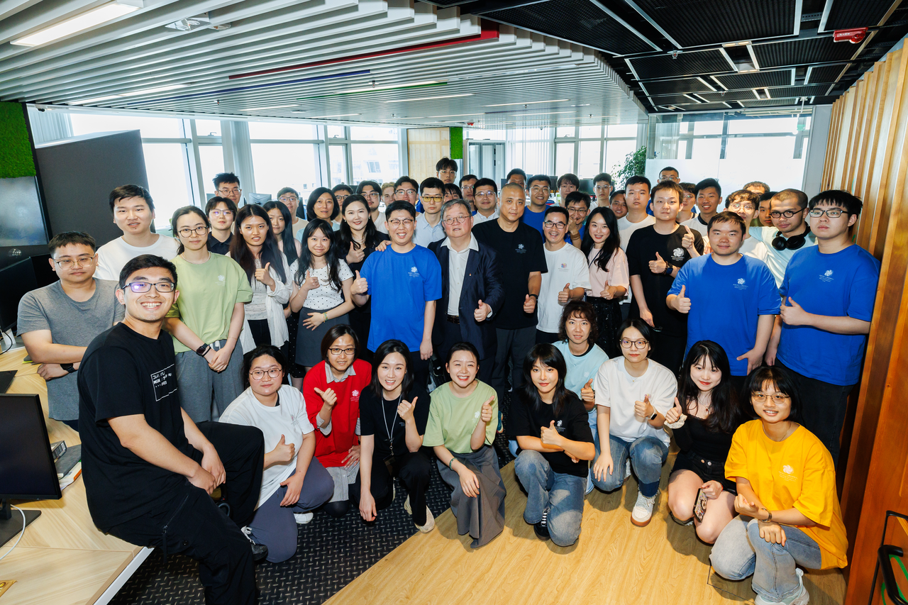 Hong Kong Generative AI Research & Development Center